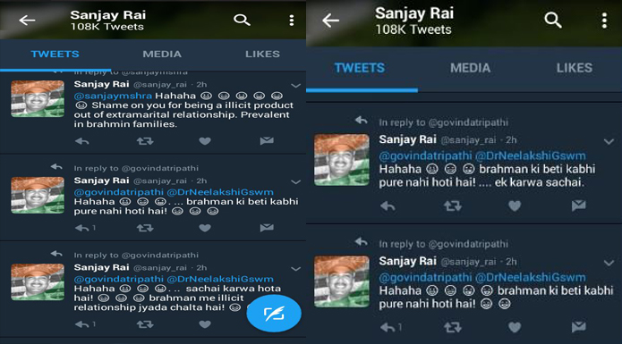 sanjay roy indecorous comment