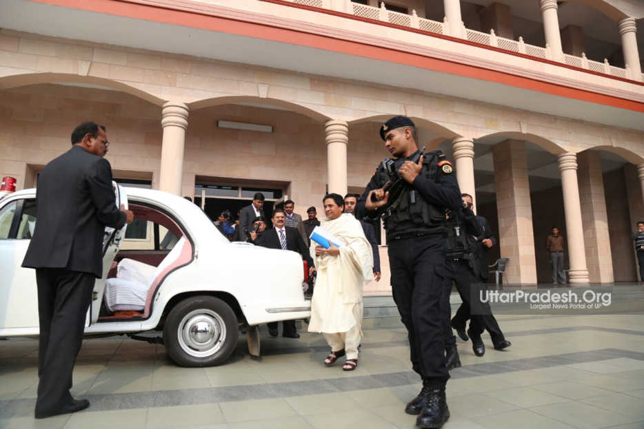 Mayawati targeted PM