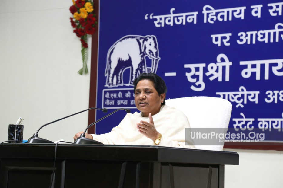 Mayawati address media
