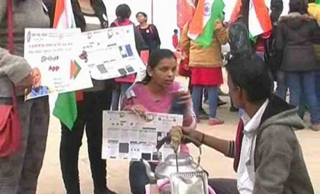 bhu student cashless campaign