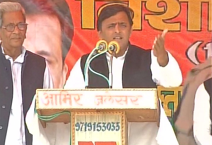 akhilesh yadav addressed etah rally