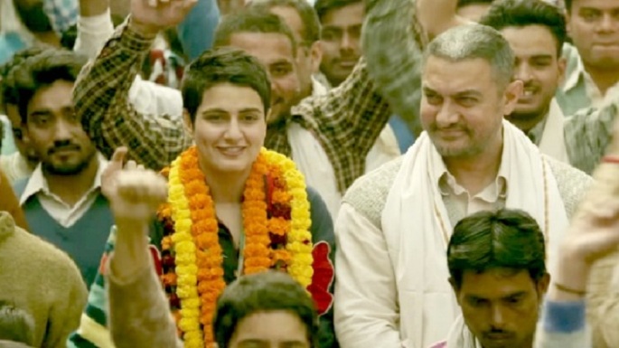 aamir khan film dangal