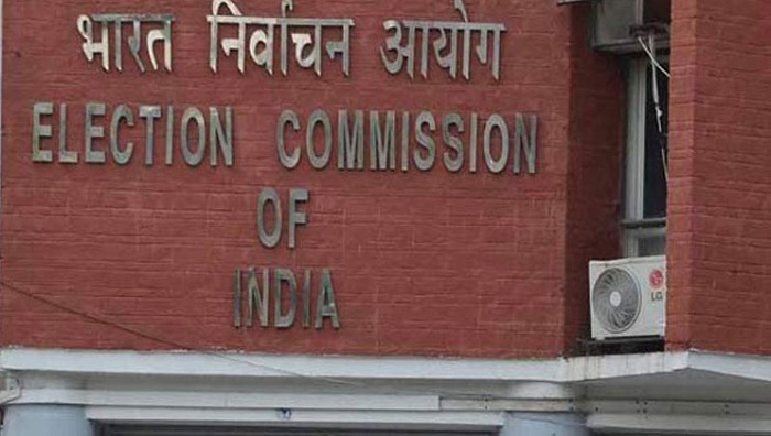 election commission decision