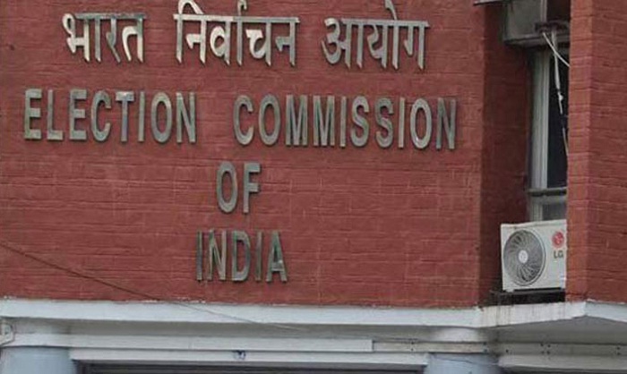 election commission india