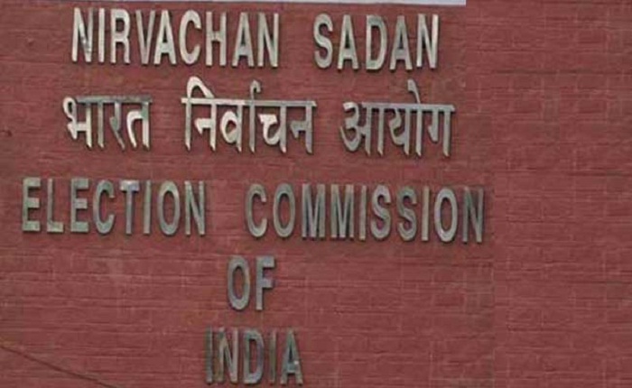 election commission meeting