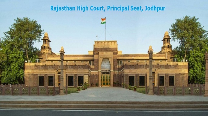 jodhpur court blackbuck case