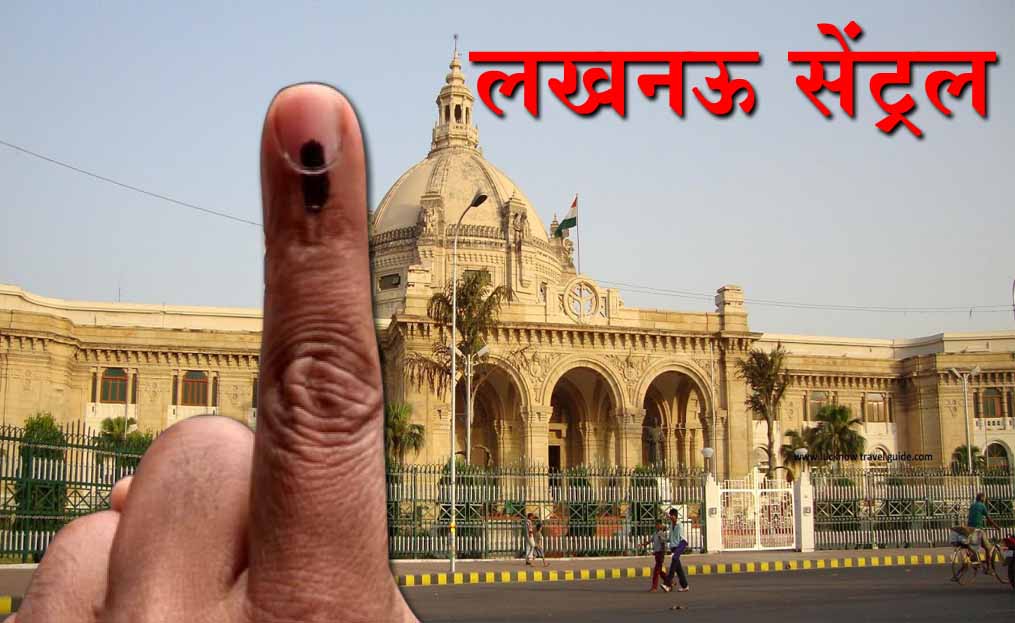 voters in central assembly constituency