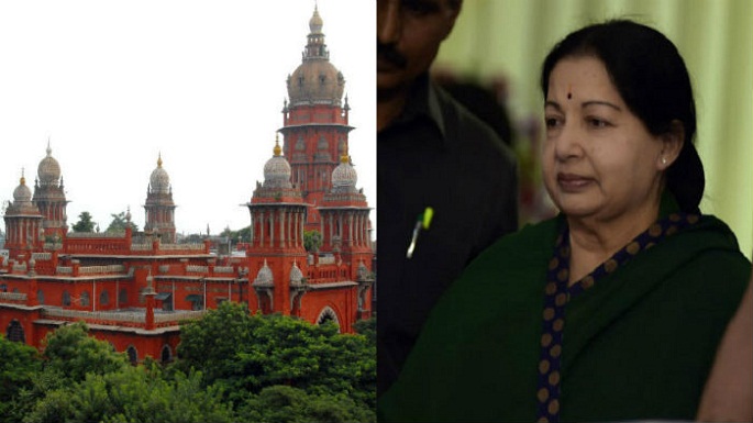 madras high court rejected pil