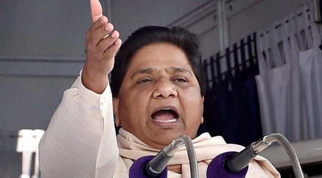 Mayawati 4 february