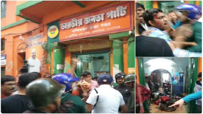 tmc attack at bjp office