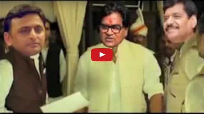 bollywood film scene over samajwadi fued