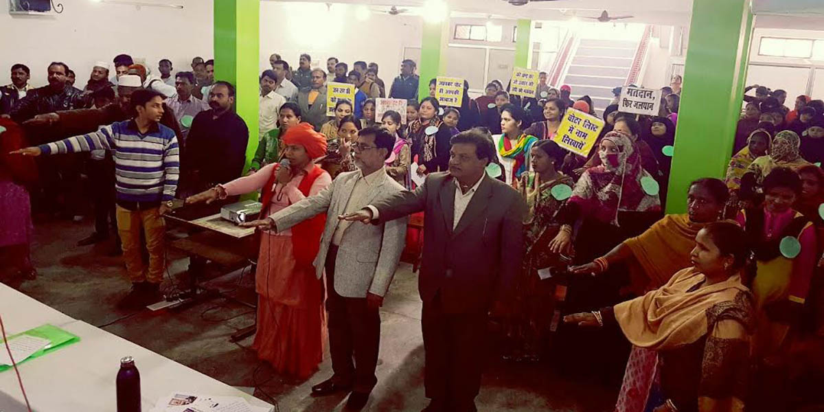 mahant divya giri votar awareness 2017