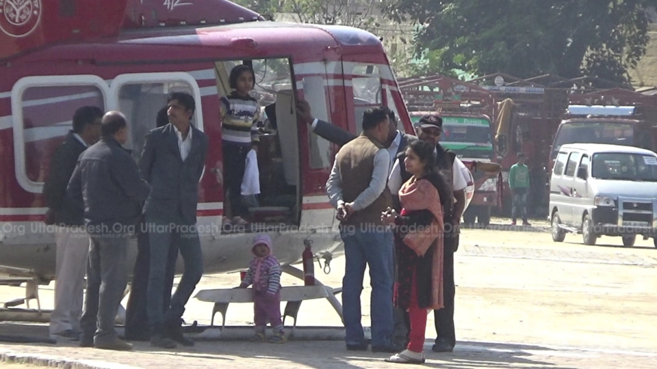 govt helicopter pilot family in meerut
