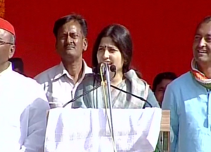 dimple yadav statement over misbehave