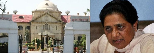 allahabad high court issued notice to mayawati