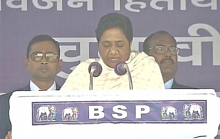 mayawati addressed fatehpur rally