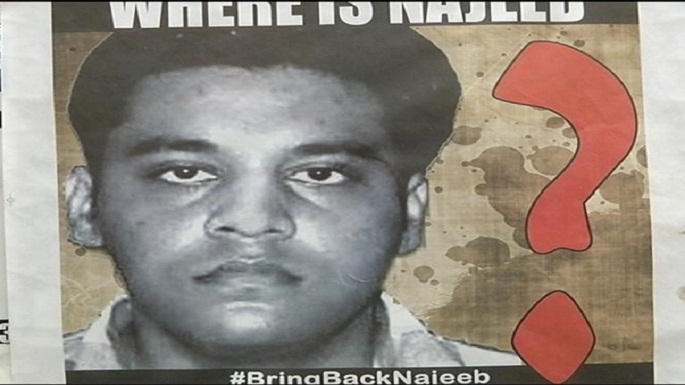missing najeeb ahmed