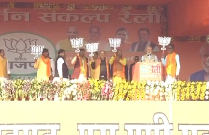 PM narendra modi lakhimpur rally live