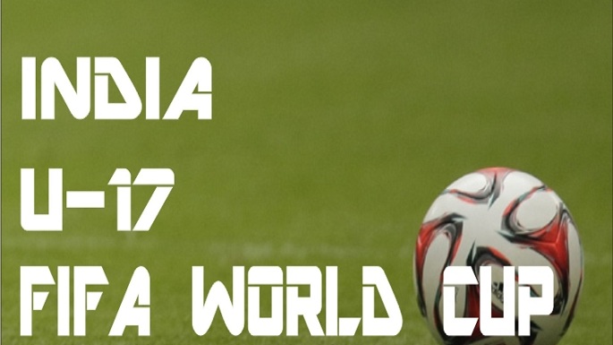 fifa u-17 world cup