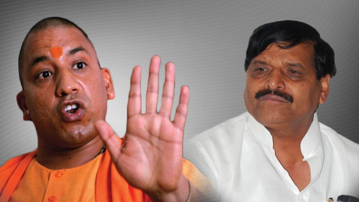 shivpal yadav statement over yogi adityanath