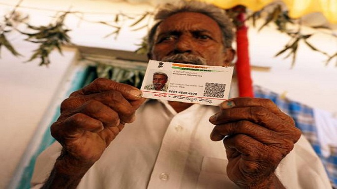 adhaar card senior citizen