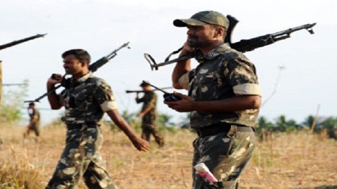 chattisgarh armed force
