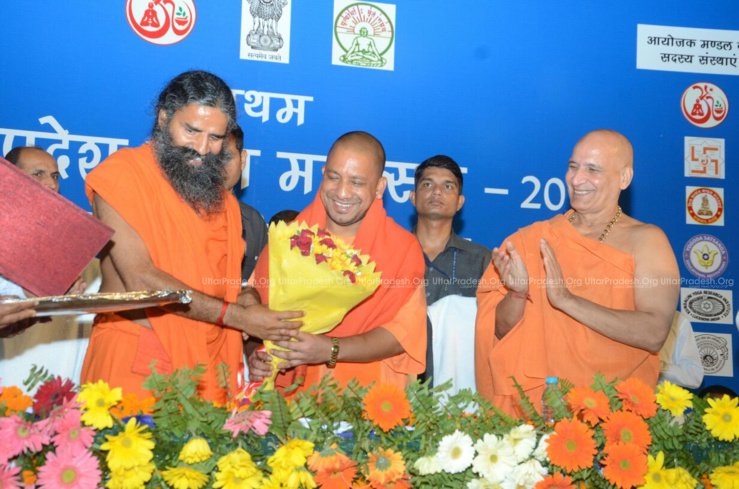 CM yogi addressed yoga program