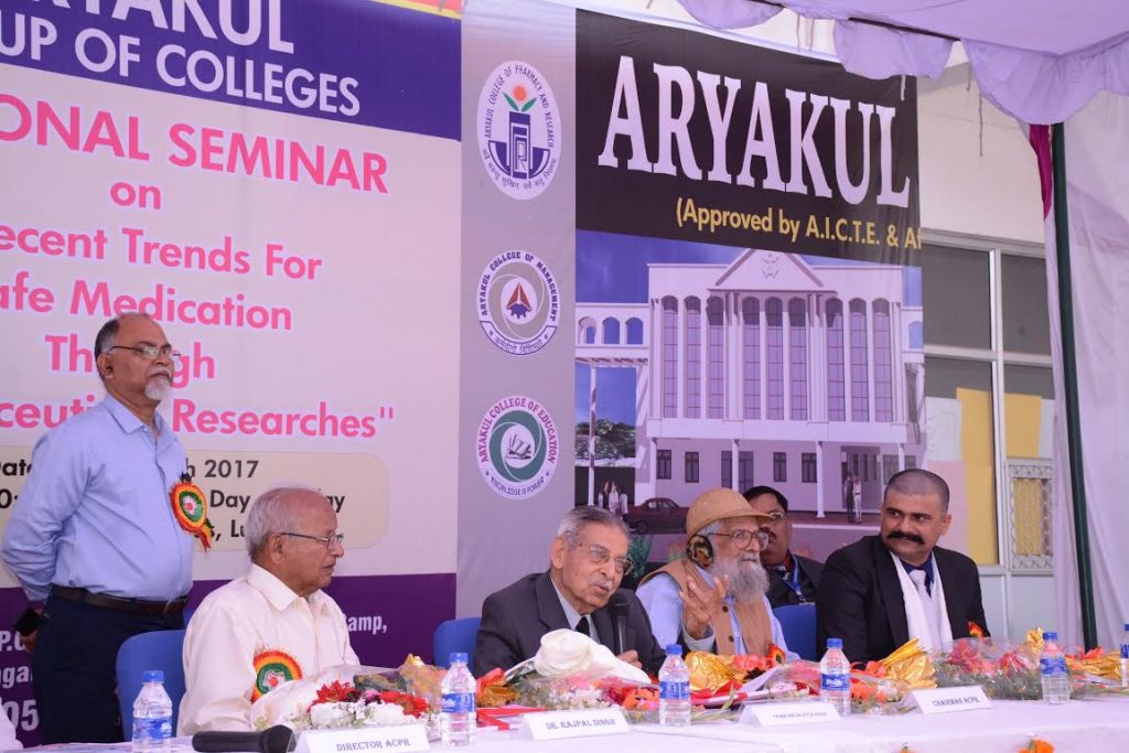 aryakul college