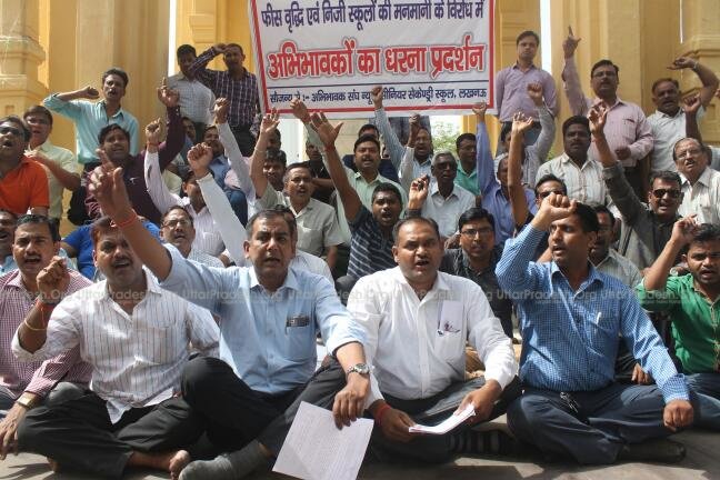 Parents protested against fee hike