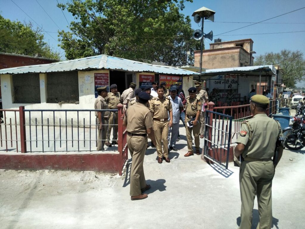 IG zone lucknow visit ayodhya