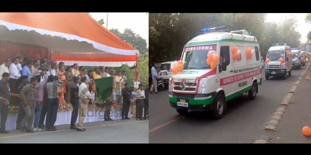 old als ambulance launched in lucknow