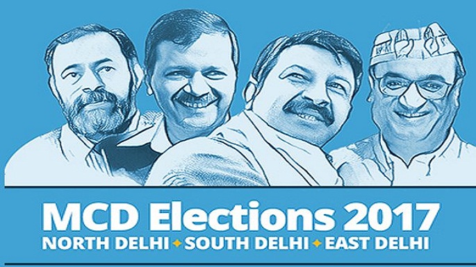 mcd election results
