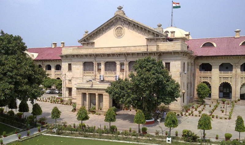 allahabad high court 150th foundation day