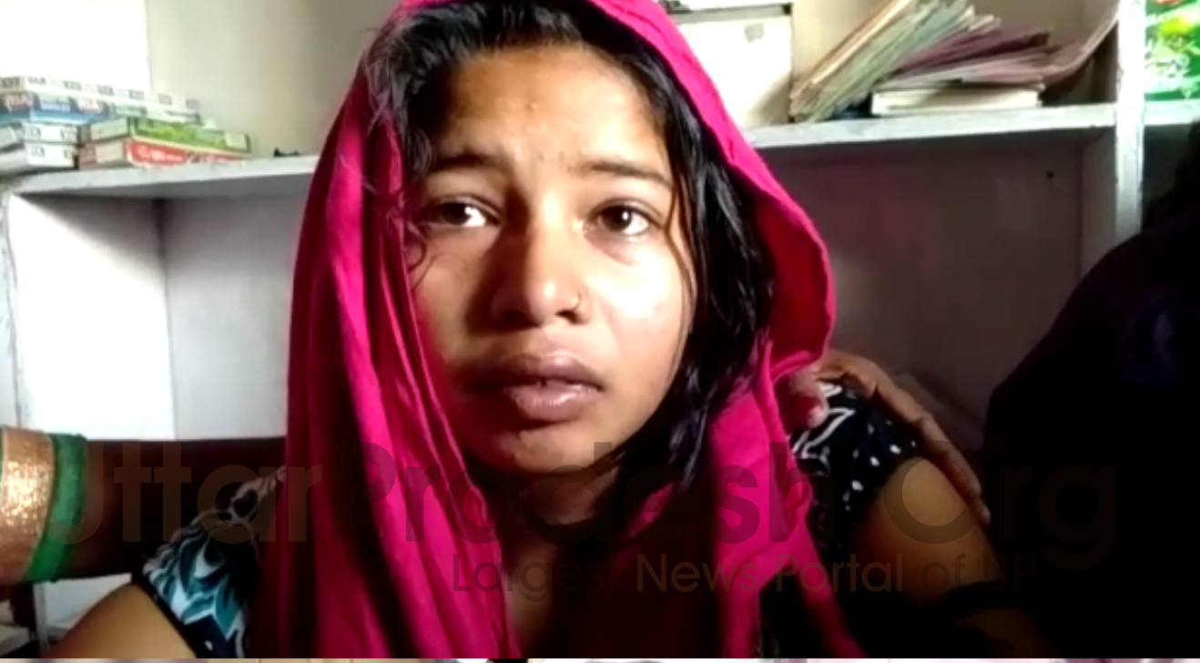pregnant woman beaten in bkt lucknow