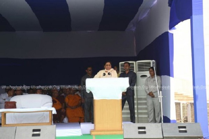 mayawati insulted bhimrao ambedkar