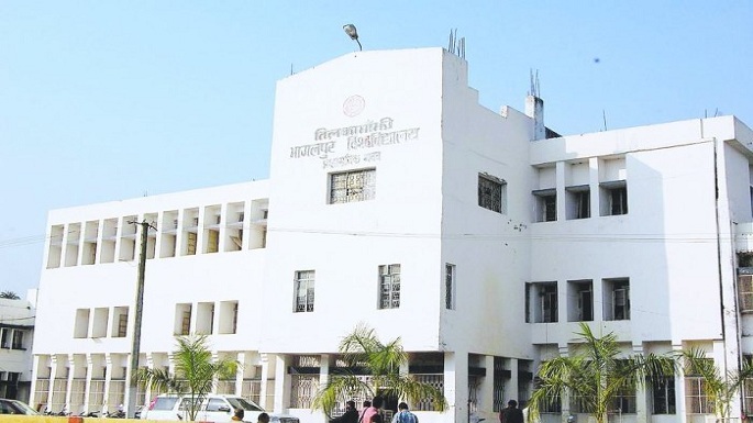 bihar tilka manjhi university