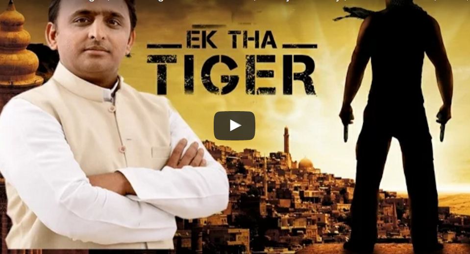 Akhilesh Yadav As Tiger