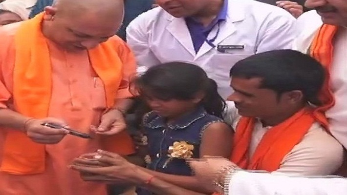 CM Yogi launches Encephalitis Vaccination Campaign in Kushinagar