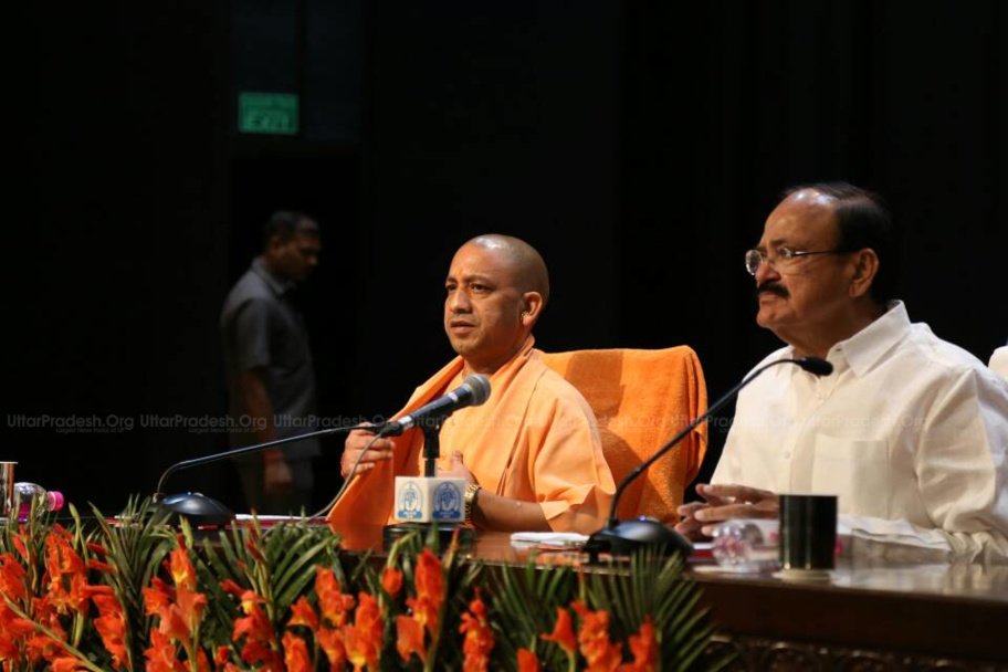 cm yogi adityanath press conference