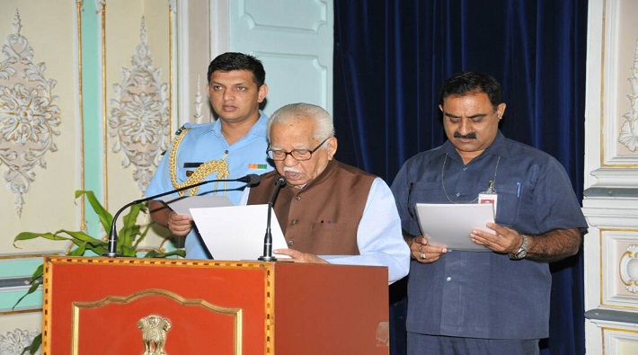 governor ram naik sworn oath aatankwad virodhi diwas rajiv gandh death anniversary.