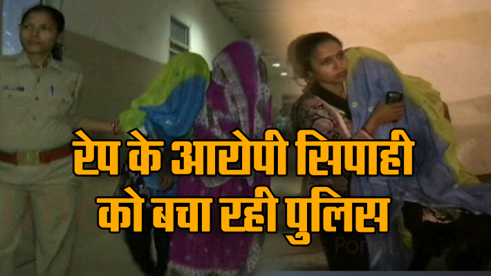 girl raped in kanpur