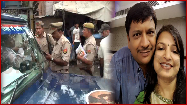 Sanjay Mittal recovered by up police
