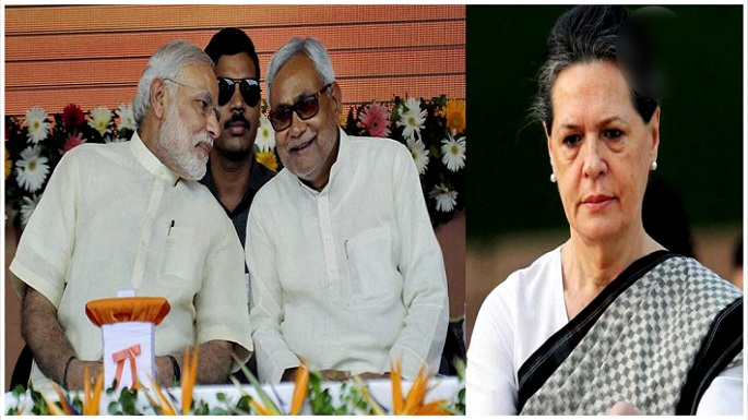 Kumar-Modi VS Sonia