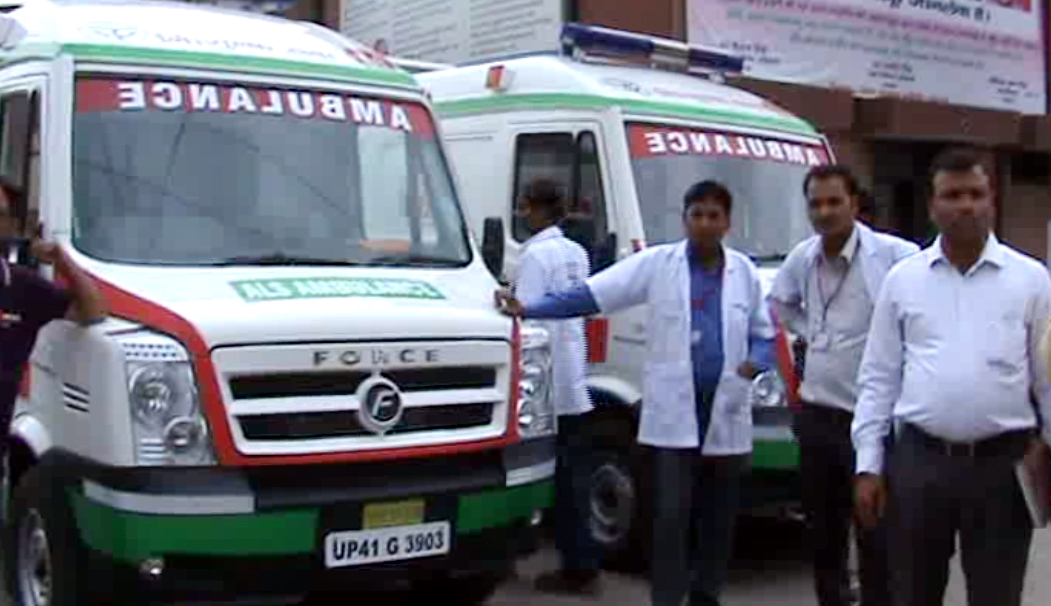 Advanced Life Support ambulance