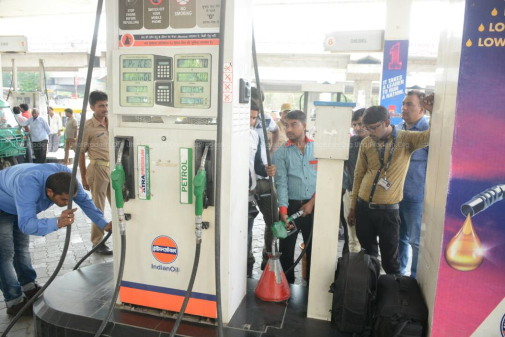 chip recovered in government petrol pump lucknow