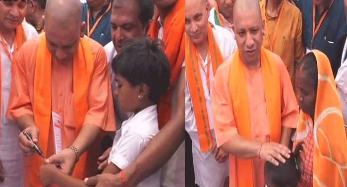 YOGI KUSHINAGAR VISIT