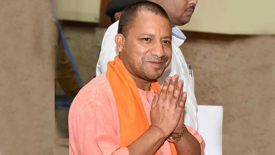 yogi government annapurna