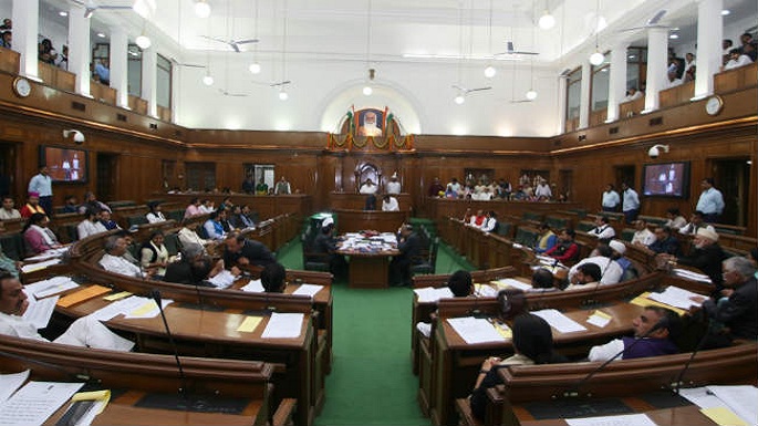 delhi assembly session