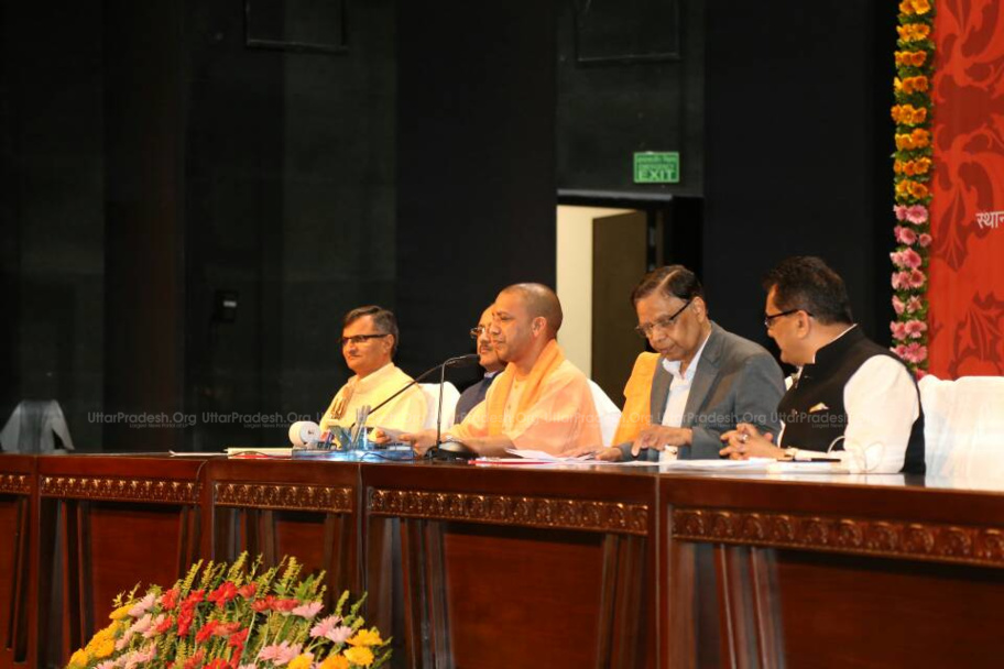 CM yogi press conference