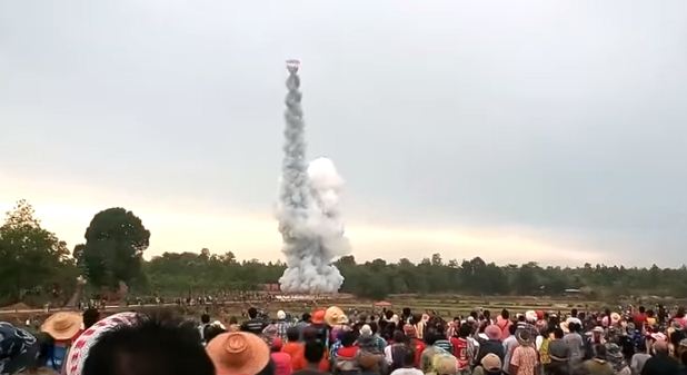 rocket festival